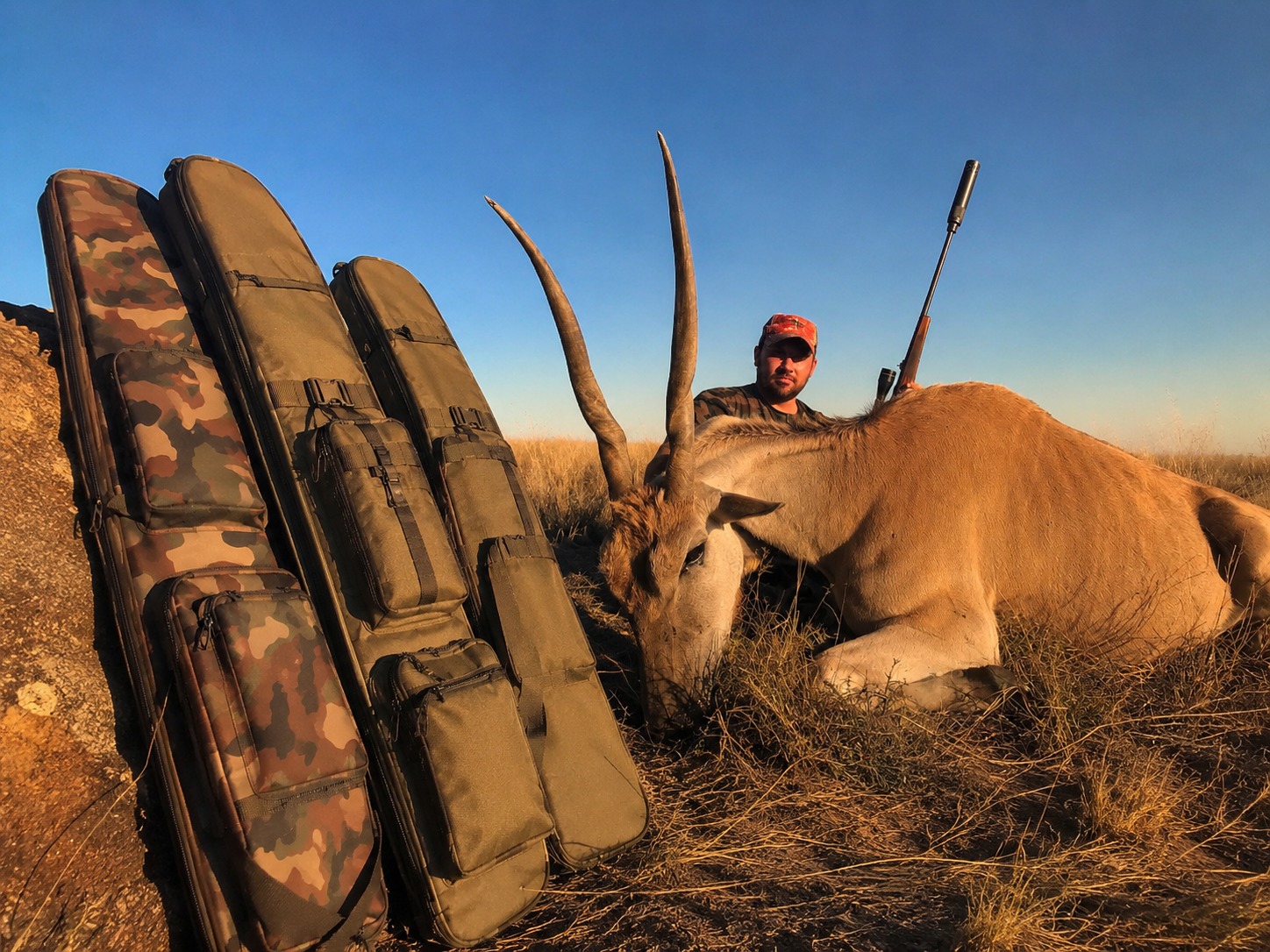 Hunting Gear & Accessories